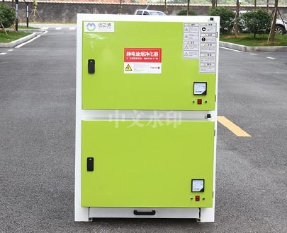 云阳正规厨房通风左手视频APP安卓下载电话